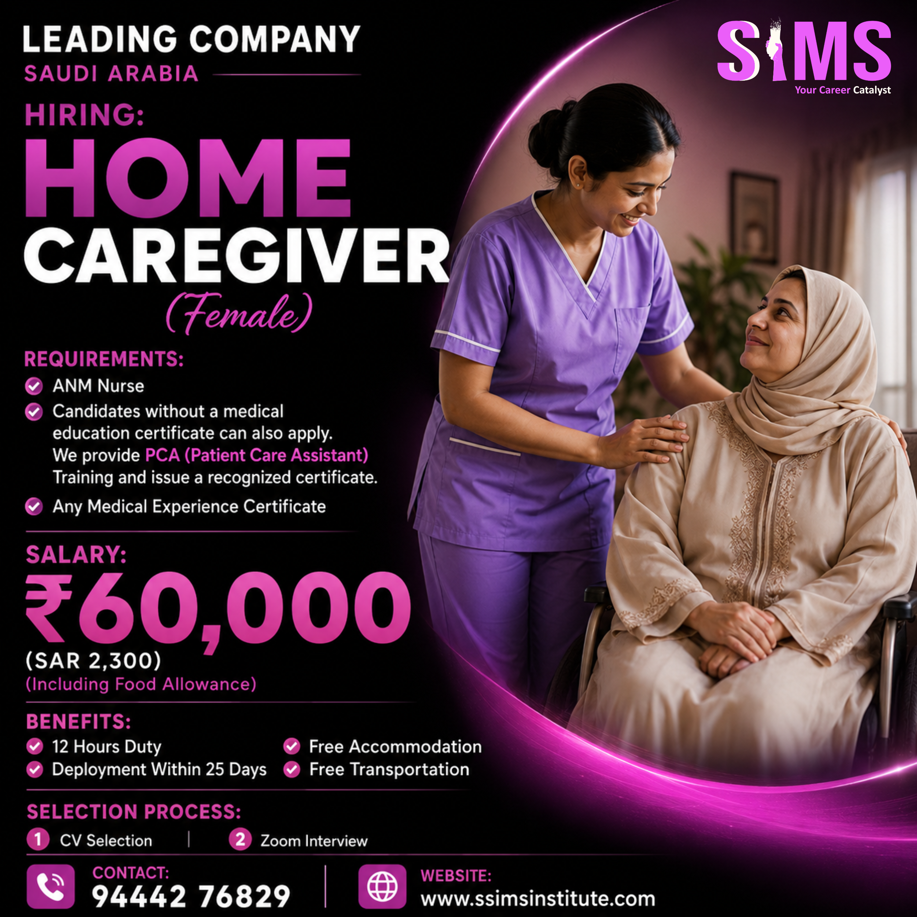 Home Caregiver — Gulf job poster